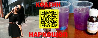 мдма Коммунар