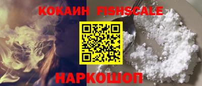 стафф Конаково