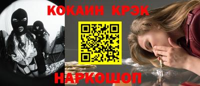 мдма Коммунар