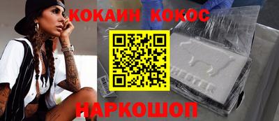 мдма Коммунар