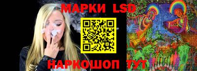 мдма Коммунар