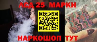 мдма Коммунар