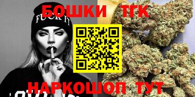 стафф Конаково