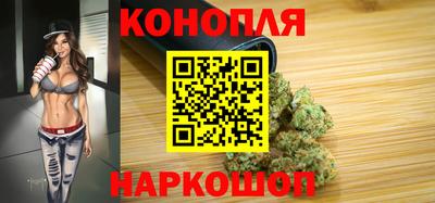 мдма Коммунар