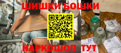 мдма Коммунар