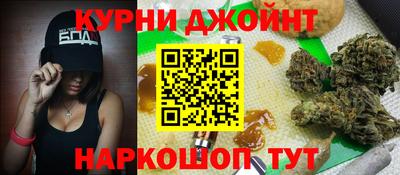 стафф Конаково