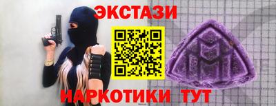 каннабис Комсомольск-на-Амуре