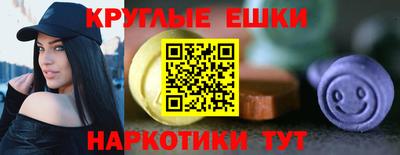 каннабис Комсомольск-на-Амуре
