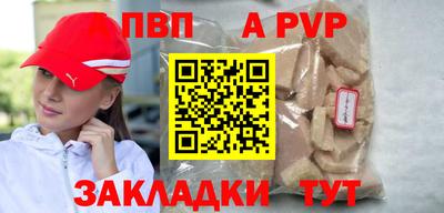 мдма Коммунар