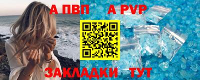 мдма Коммунар