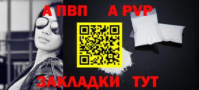 мдма Коммунар