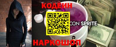 каннабис Комсомольск-на-Амуре
