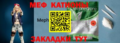 стафф Конаково