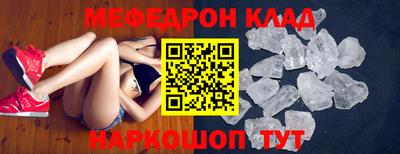 каннабис Комсомольск-на-Амуре