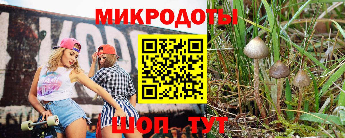  Кокаин Егорьевск
